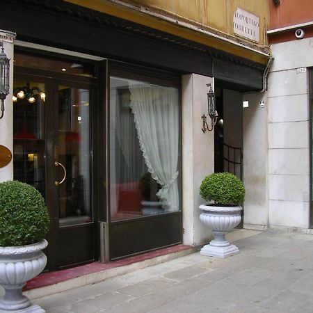 San Marco Palace Veneza Exterior foto